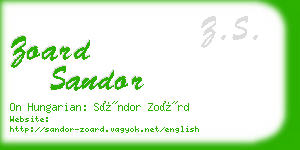 zoard sandor business card